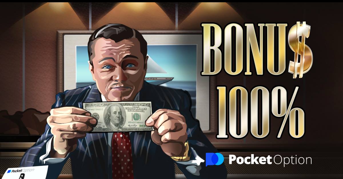 Pocket Option Review 2023 Expert Trader Insights Pocket Option Review