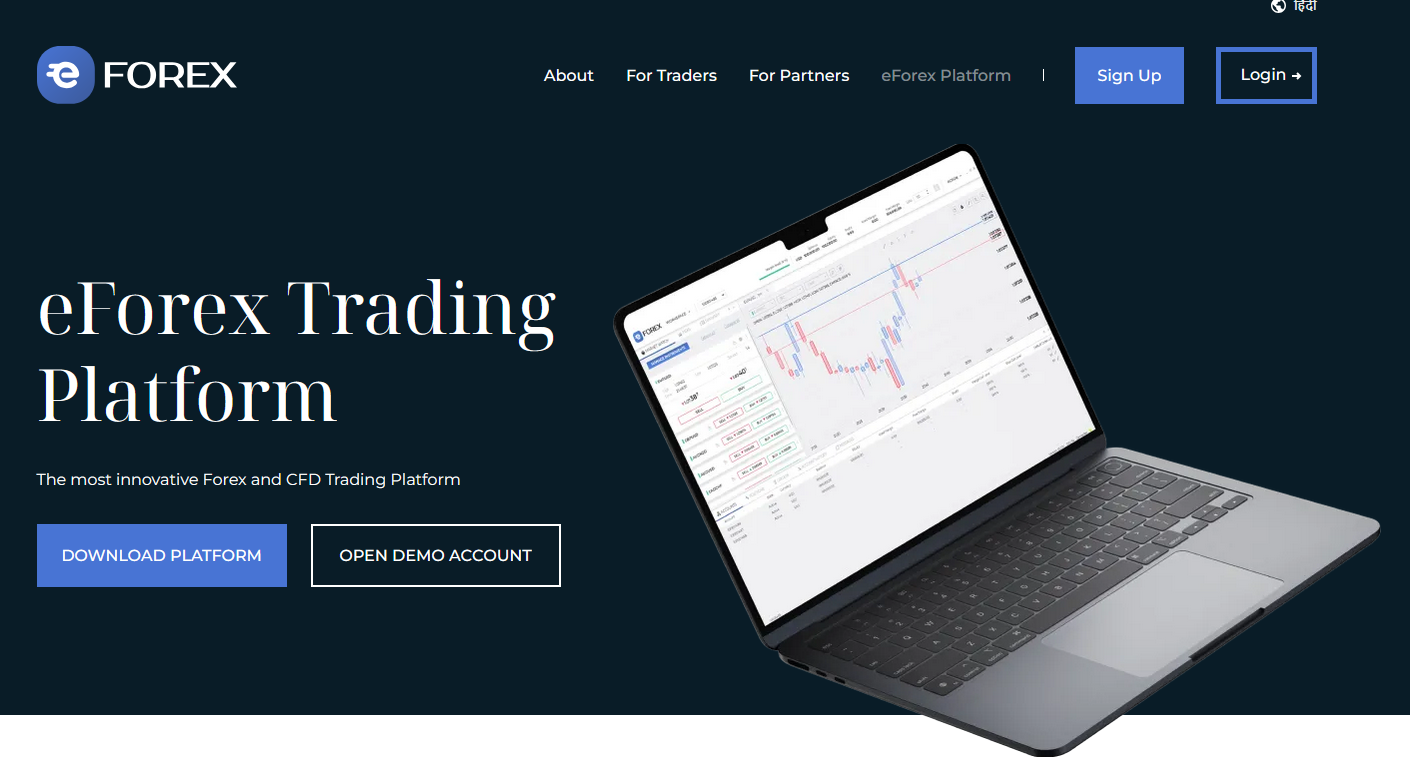 eForex