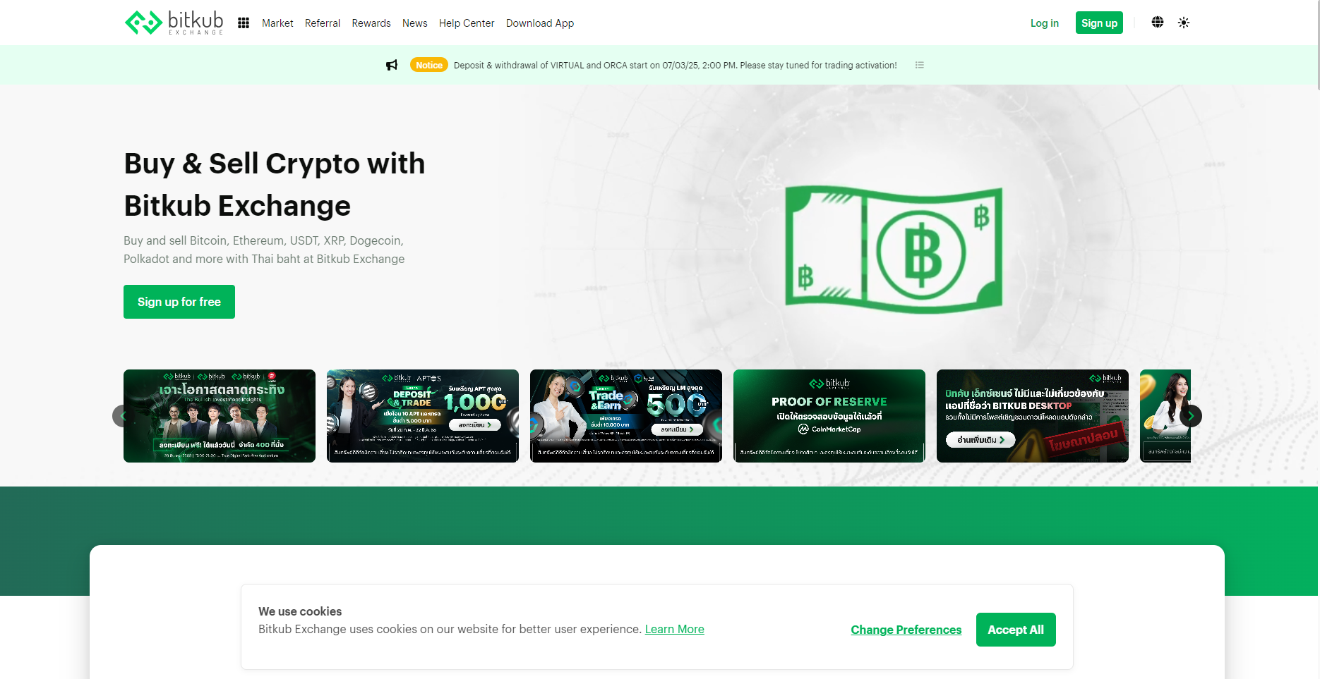 Bitkub
