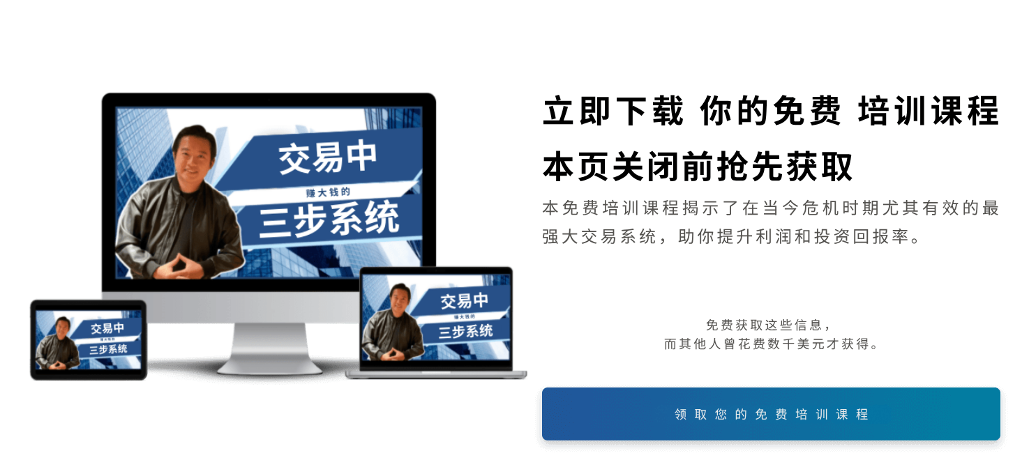 Forex Position Lot Size Calculator • Asia Forex Mentor