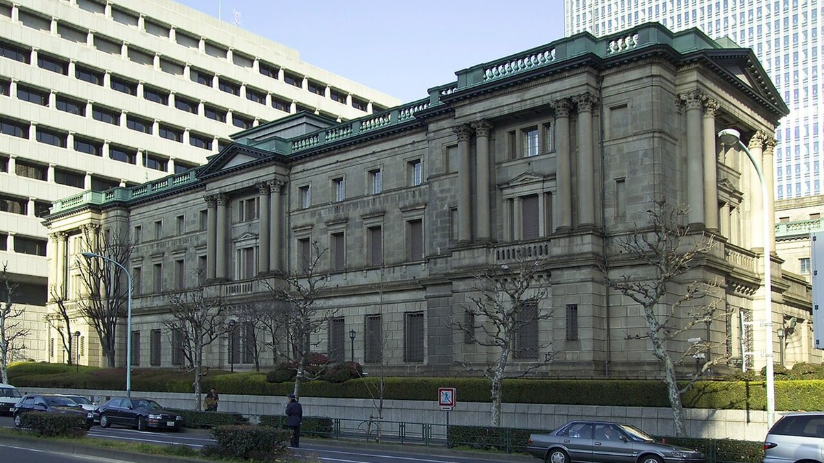 The Bank of Japan headquarters building in Tokyo