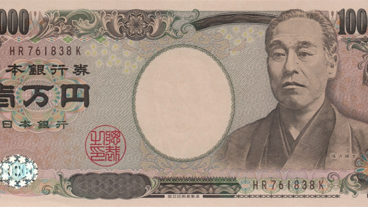 A Japanese 10,000 yen banknote